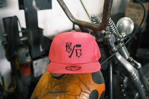 Pink EC Logo Hat